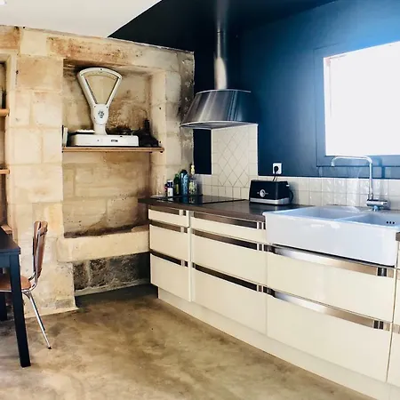 Mas Guiraud, Un Instant Reve Beaucaire (Gard)